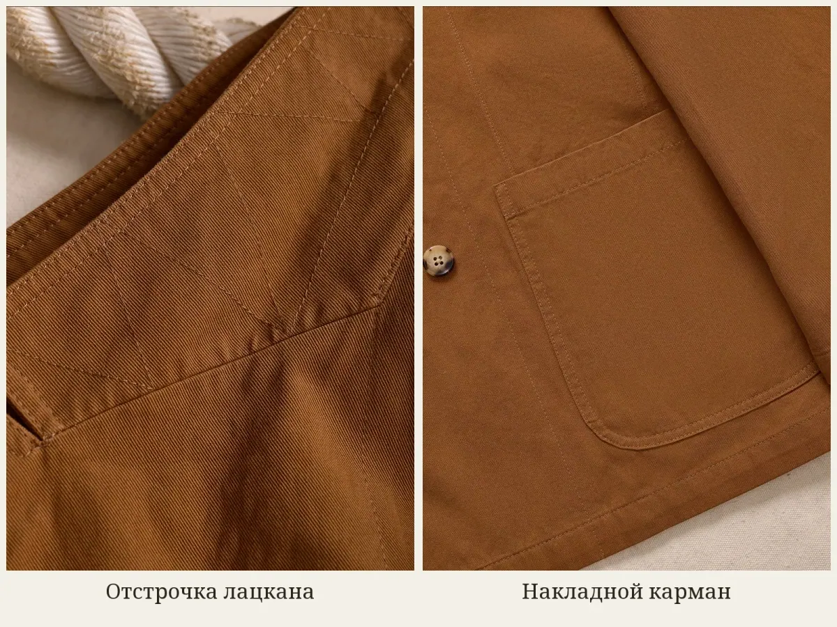 Двубортный блейзер без подкладки из саржи синьцзянского хлопка, детали 7