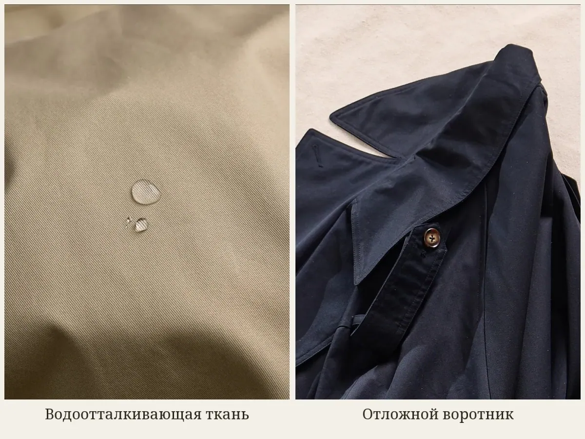 Короткий двубортный тренч с водоотталкивающей пропиткой, детали 7